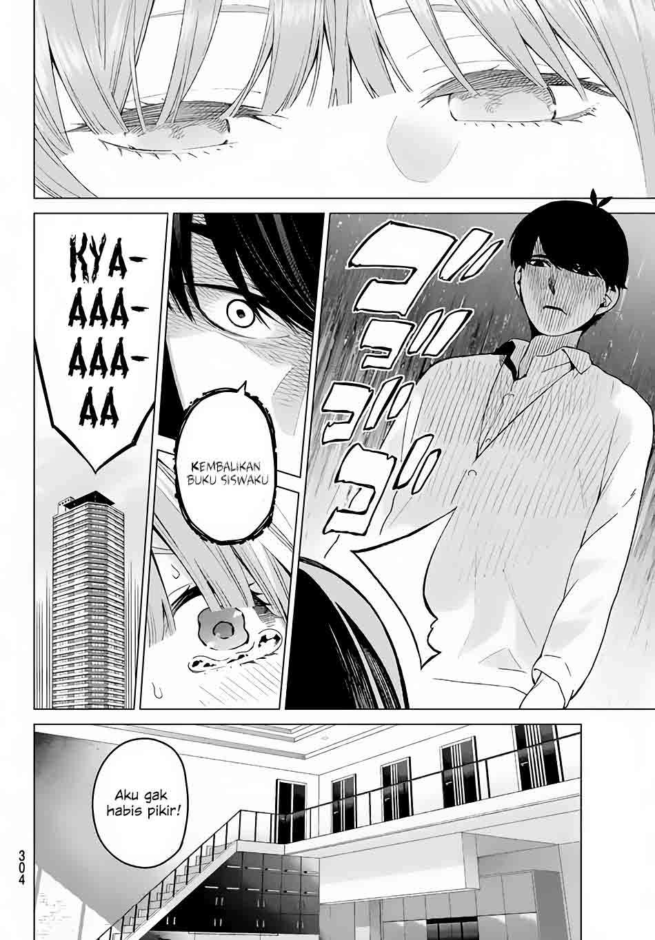 Go-toubun no Hanayome Chapter 14 - halaman 5