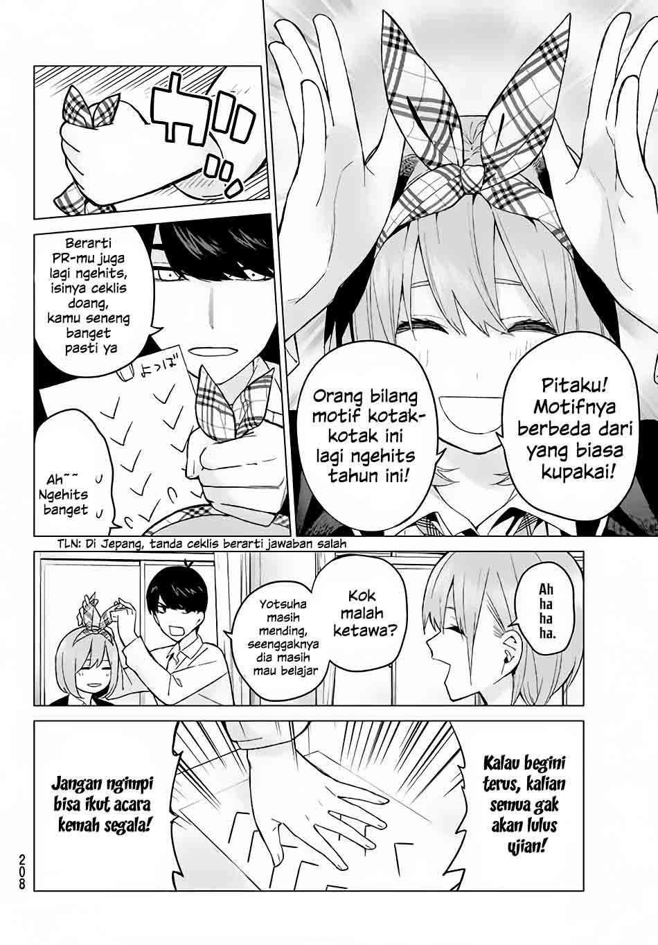 Go-toubun no Hanayome Chapter 15 - halaman 13