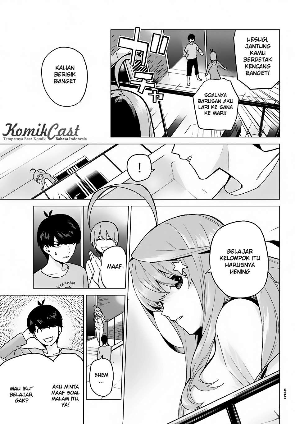 Go-toubun no Hanayome Chapter 17 - halaman 10