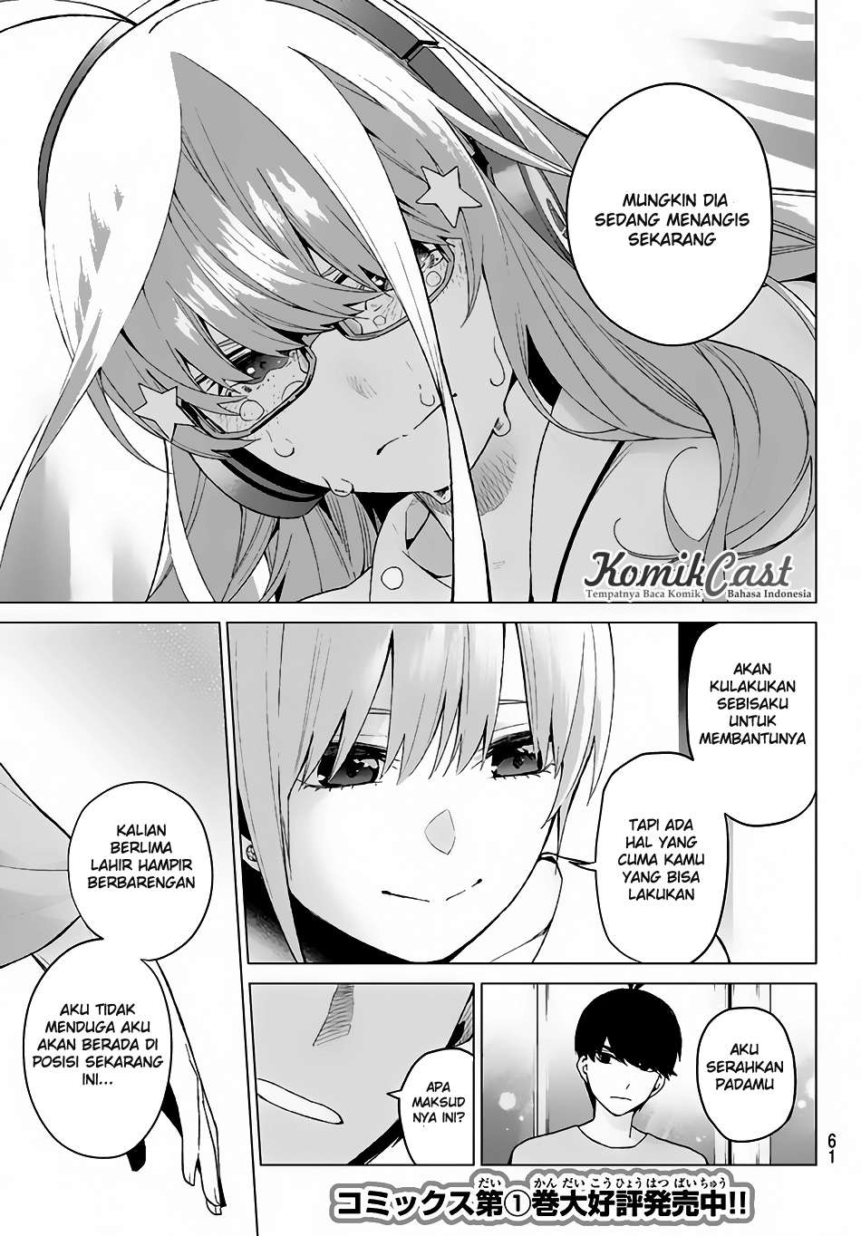 Go-toubun no Hanayome Chapter 17 - halaman 16