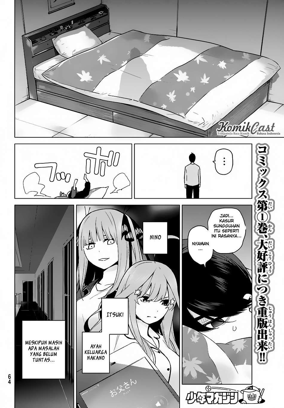 Go-toubun no Hanayome Chapter 17 - halaman 19