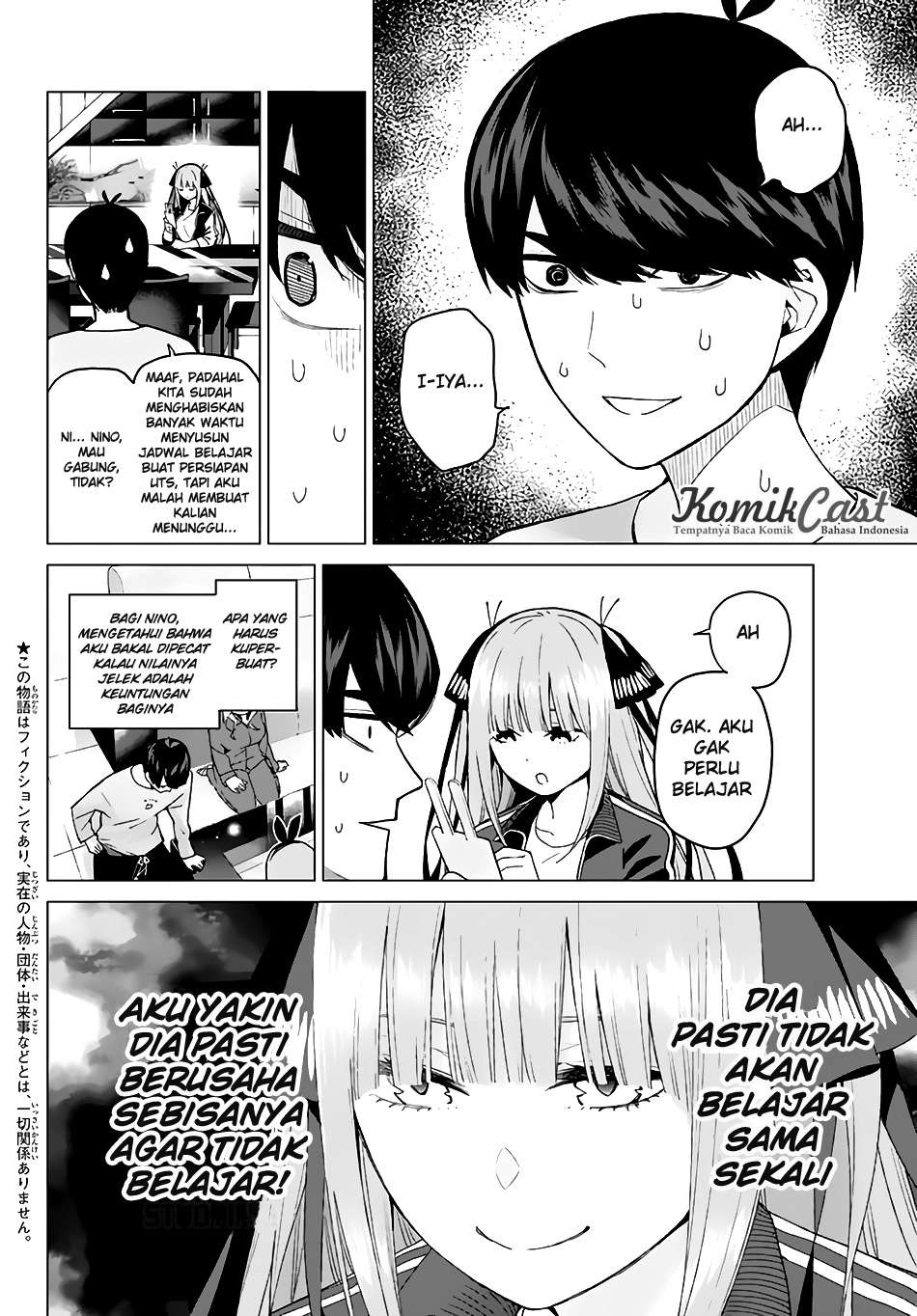 Go-toubun no Hanayome Chapter 17 - halaman 3