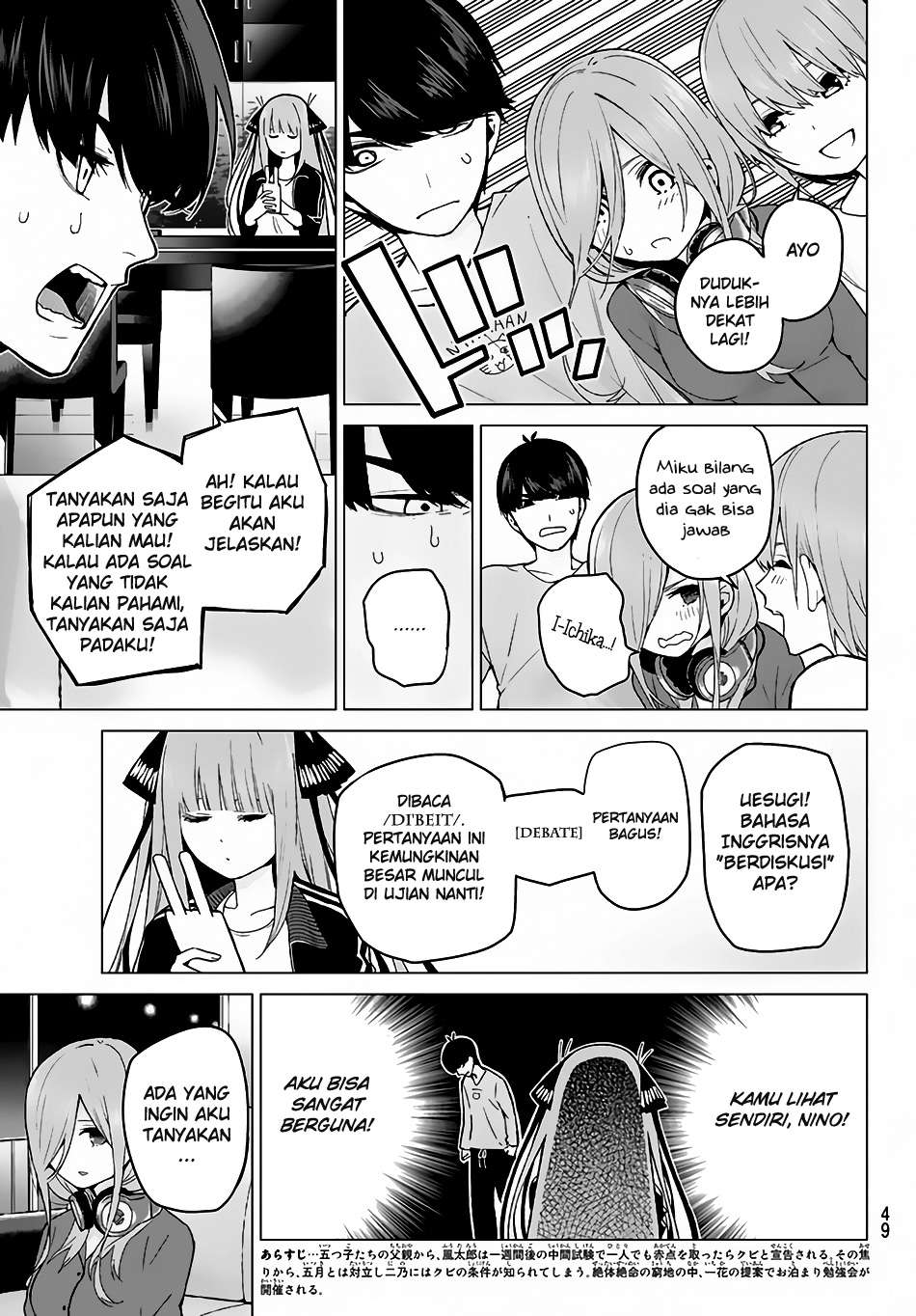 Go-toubun no Hanayome Chapter 17 - halaman 4