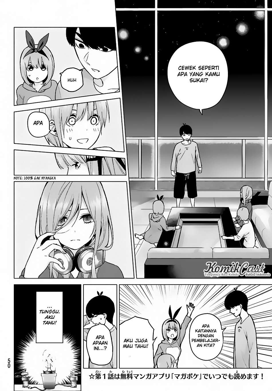 Go-toubun no Hanayome Chapter 17 - halaman 5
