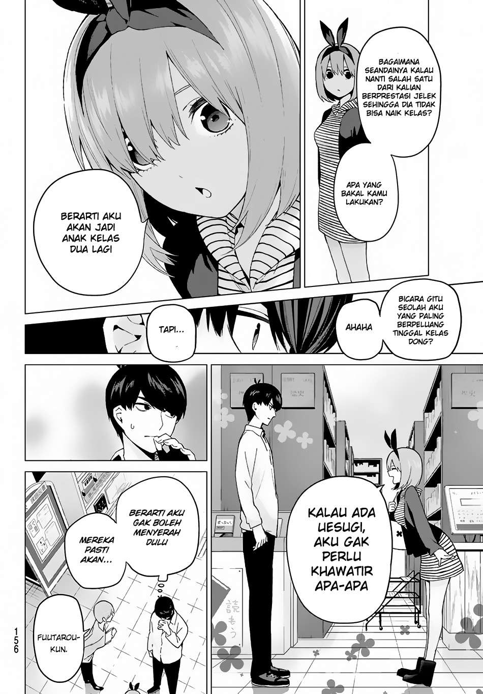Go-toubun no Hanayome Chapter 18 - halaman 12