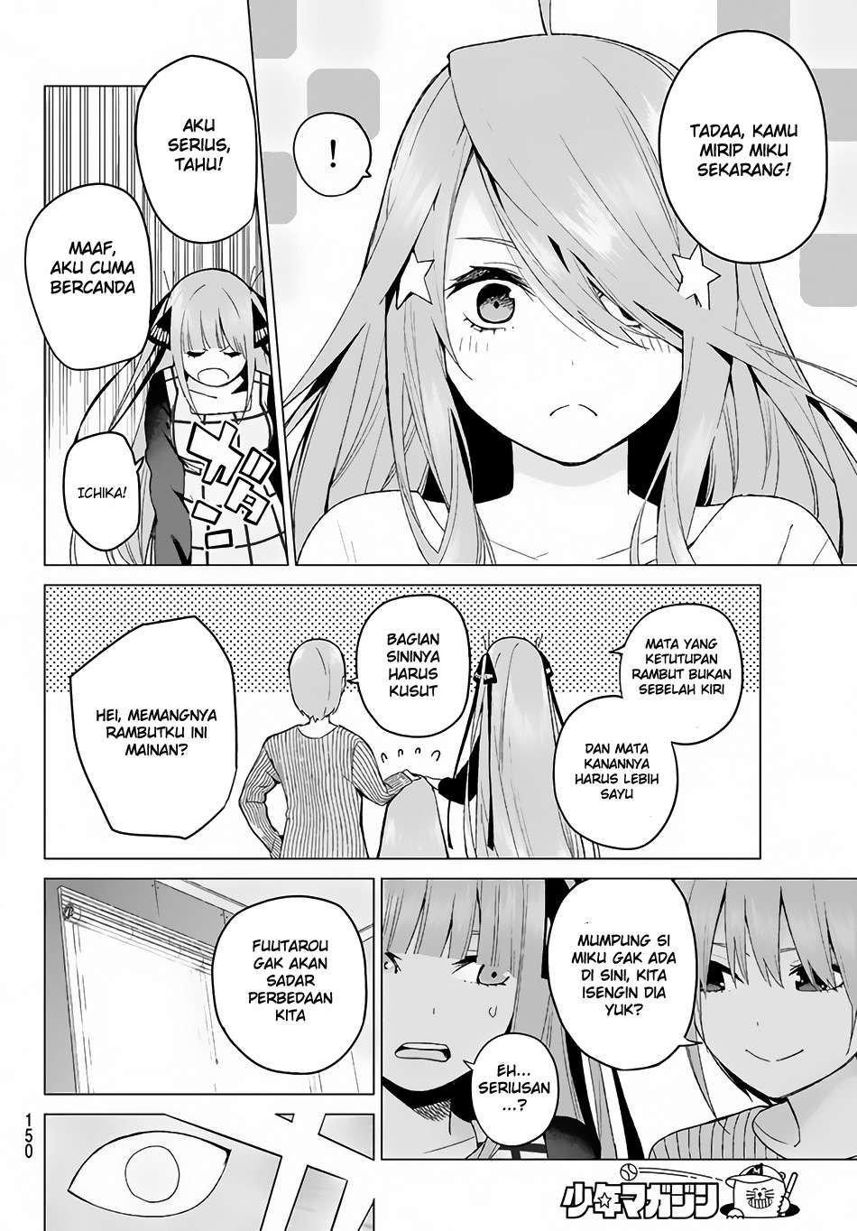 Go-toubun no Hanayome Chapter 18 - halaman 6
