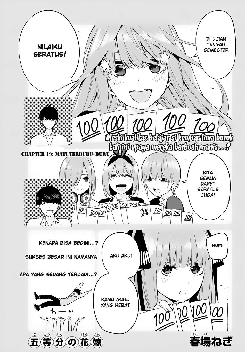 Go-toubun no Hanayome Chapter 19 - halaman 2