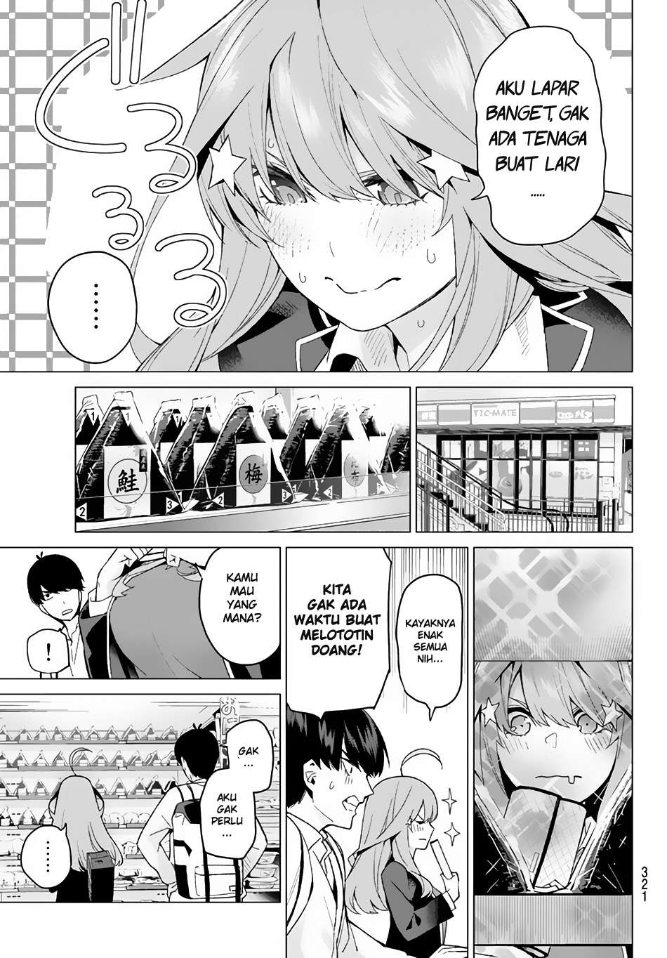 Go-toubun no Hanayome Chapter 19 - halaman 8