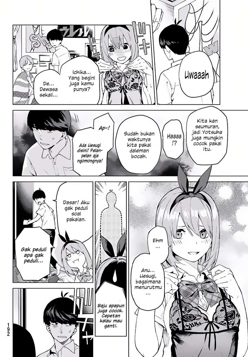 Go-toubun no Hanayome Chapter 2 - halaman 15