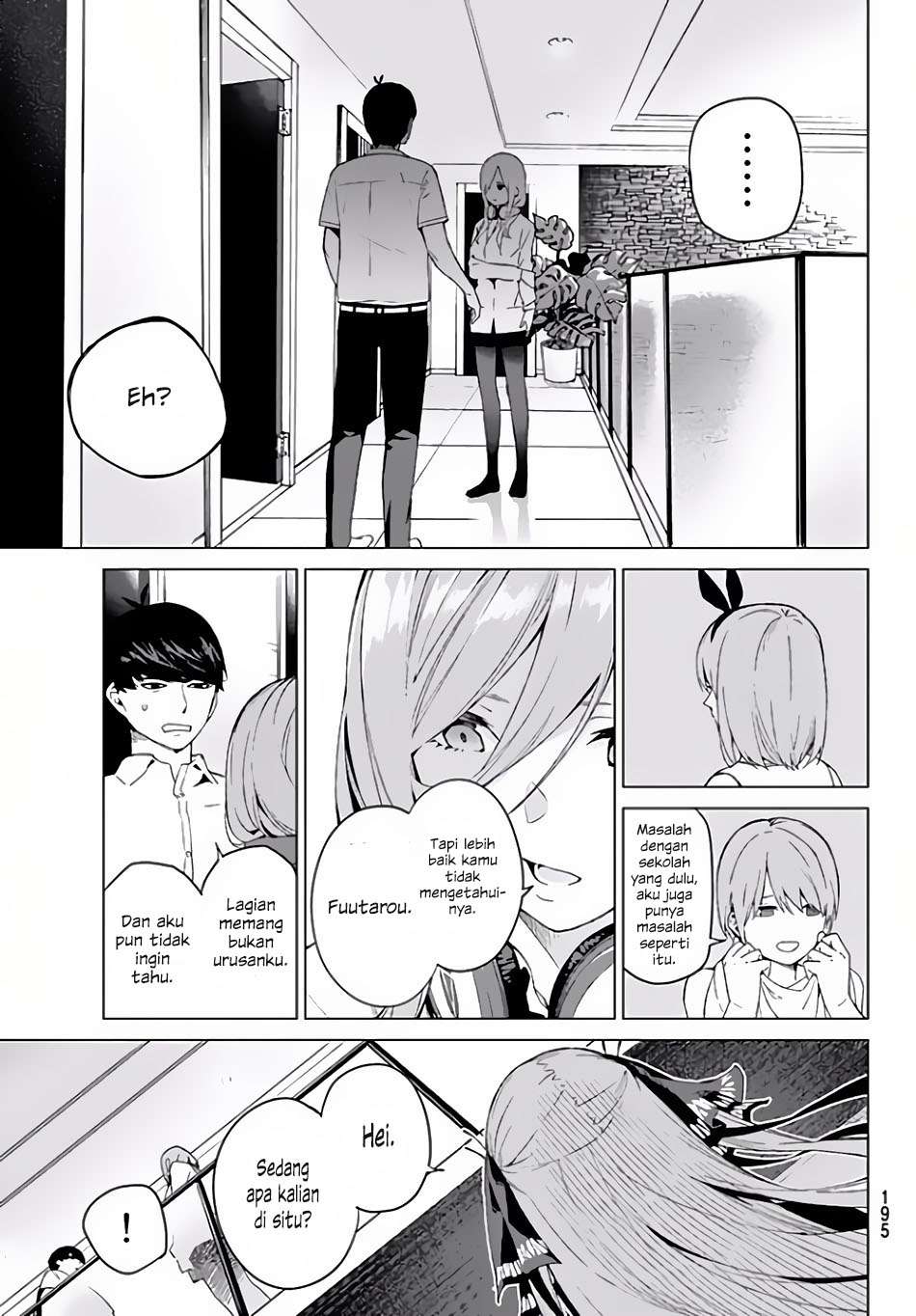 Go-toubun no Hanayome Chapter 2 - halaman 18