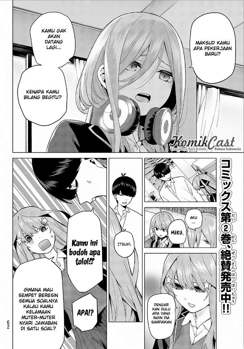 Go-toubun no Hanayome Chapter 20 - halaman 11