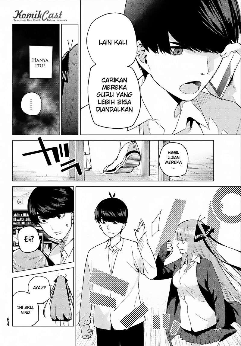 Go-toubun no Hanayome Chapter 20 - halaman 13