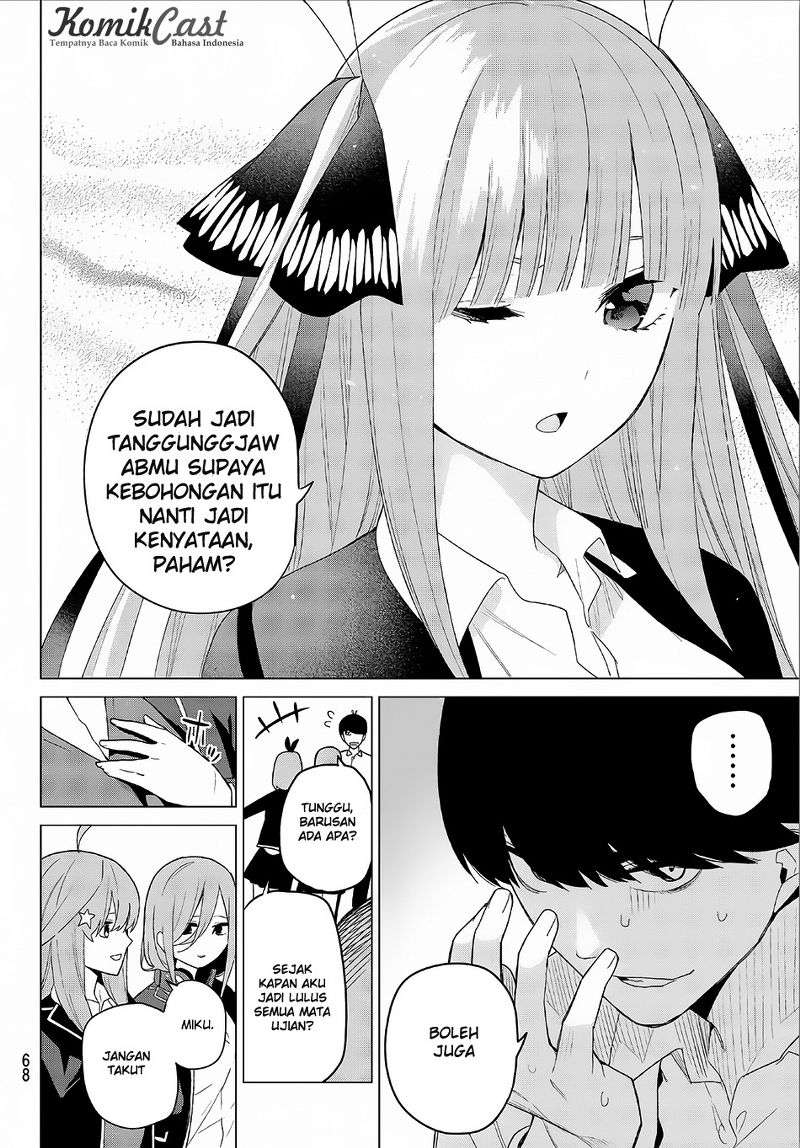 Go-toubun no Hanayome Chapter 20 - halaman 16