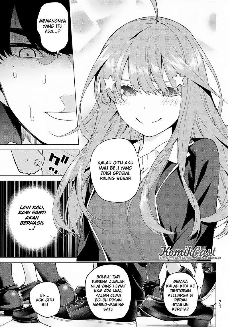 Go-toubun no Hanayome Chapter 20 - halaman 19