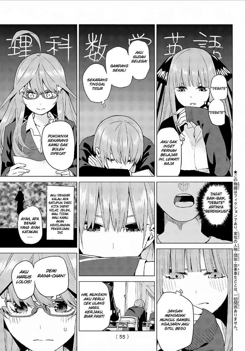 Go-toubun no Hanayome Chapter 20 - halaman 4