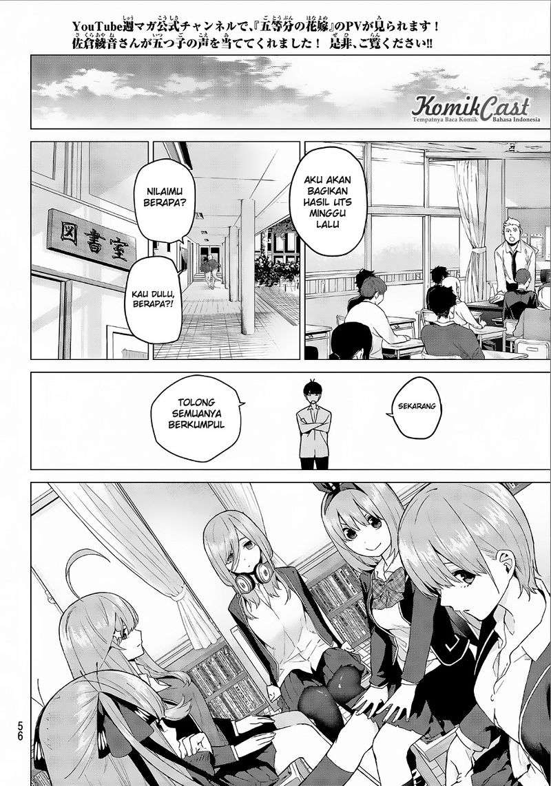 Go-toubun no Hanayome Chapter 20 - halaman 5