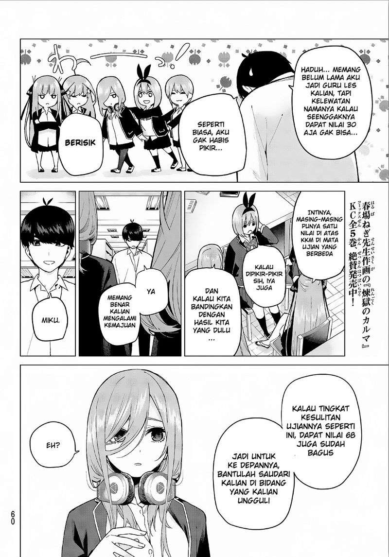 Go-toubun no Hanayome Chapter 20 - halaman 9