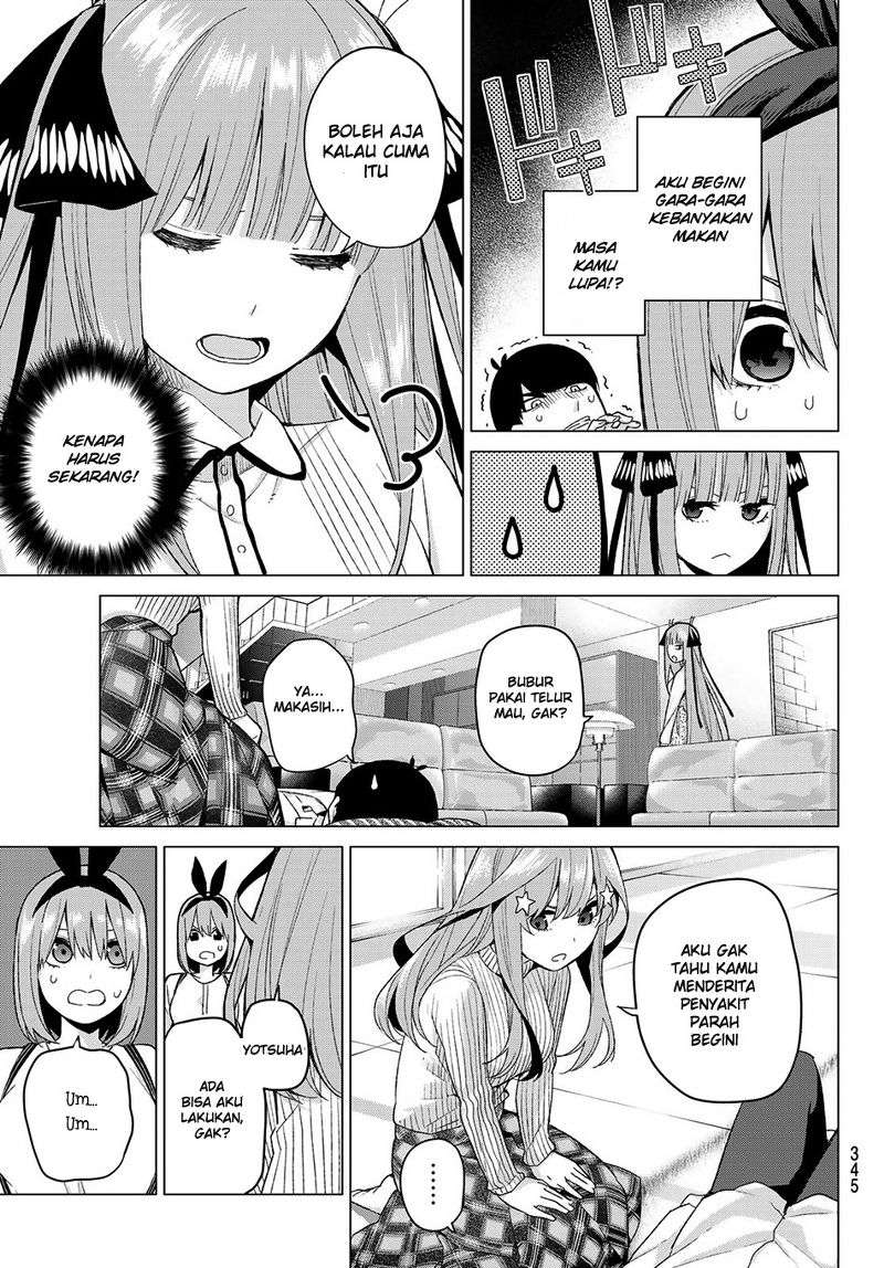 Go-toubun no Hanayome Chapter 21 - halaman 10