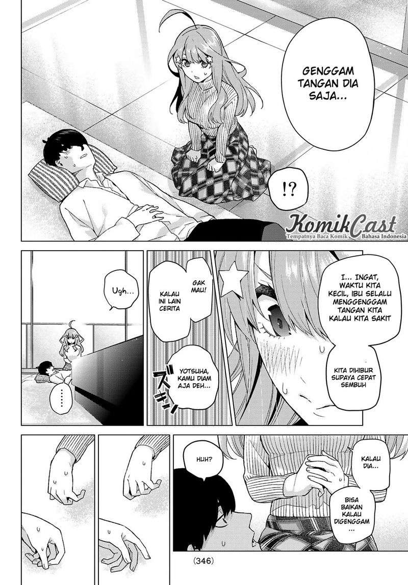 Go-toubun no Hanayome Chapter 21 - halaman 11