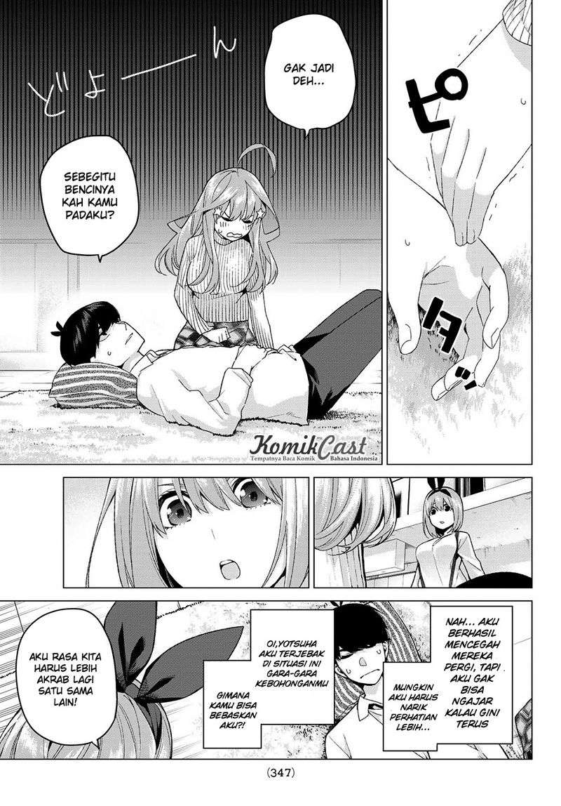 Go-toubun no Hanayome Chapter 21 - halaman 12