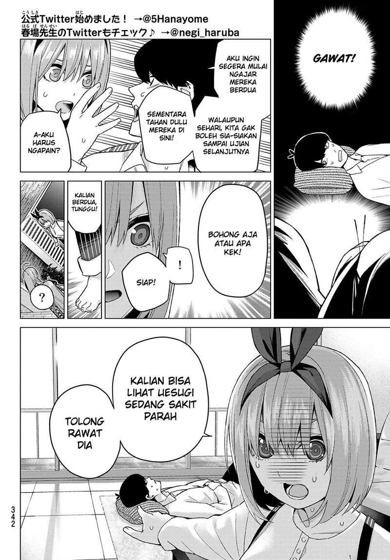 Go-toubun no Hanayome Chapter 21 - halaman 7