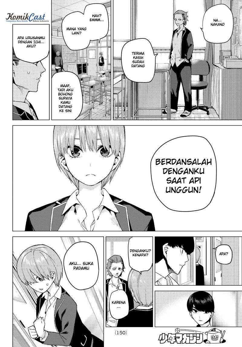 Go-toubun no Hanayome Chapter 22 - halaman 11