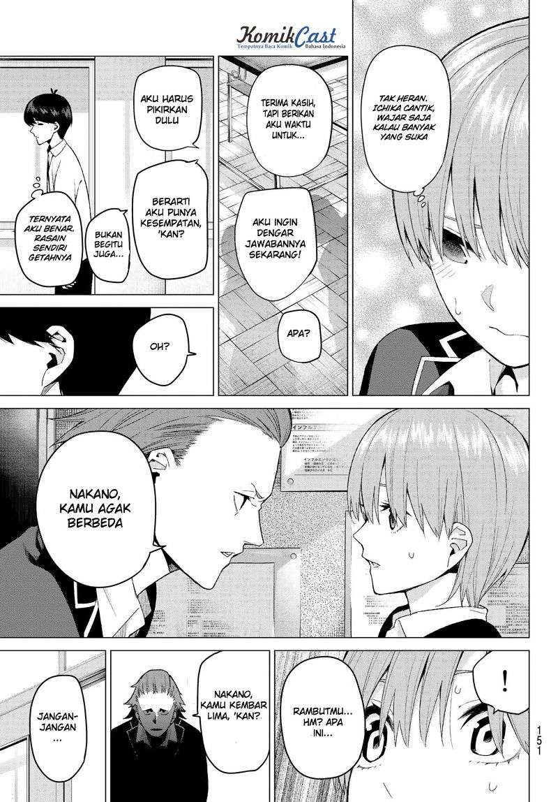 Go-toubun no Hanayome Chapter 22 - halaman 12