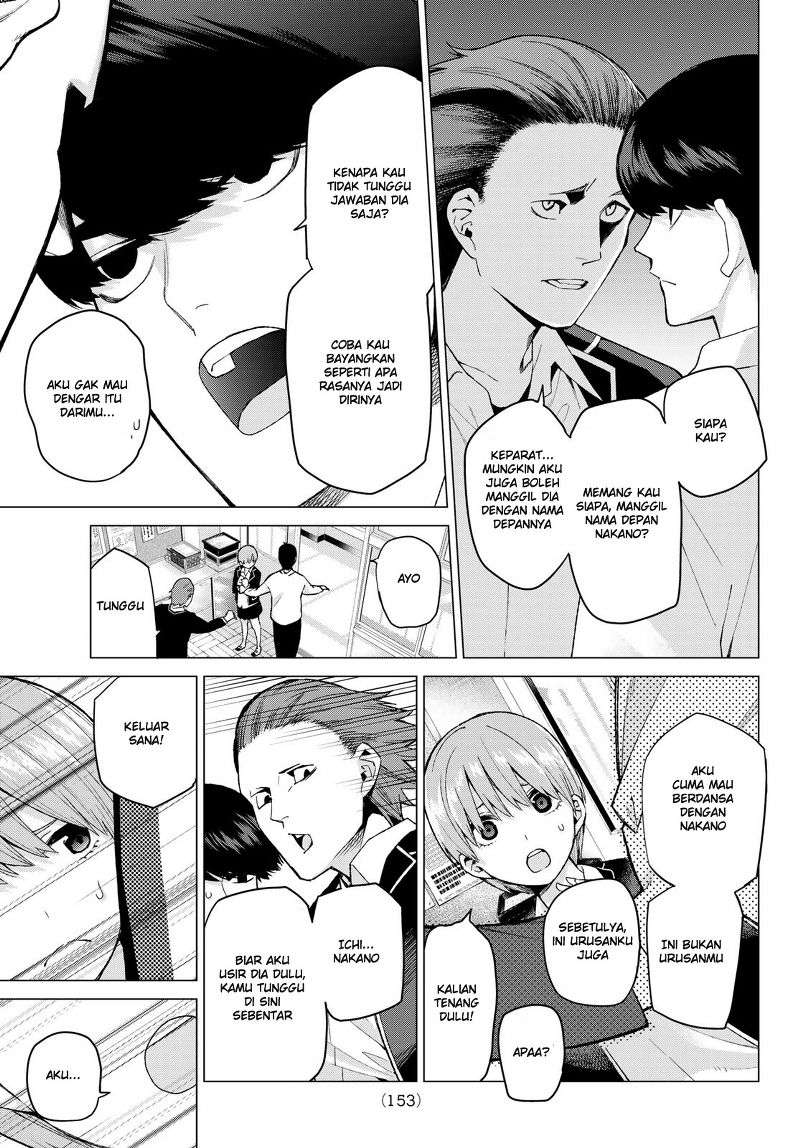 Go-toubun no Hanayome Chapter 22 - halaman 14