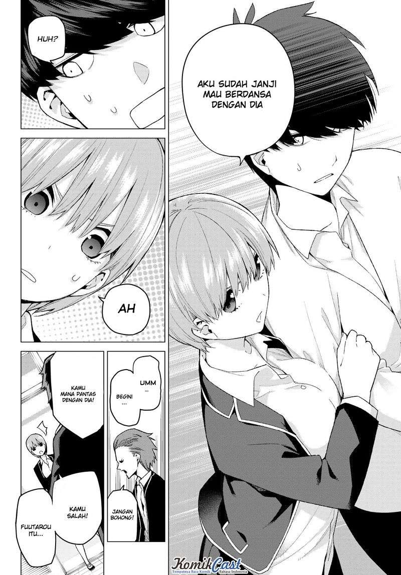 Go-toubun no Hanayome Chapter 22 - halaman 15