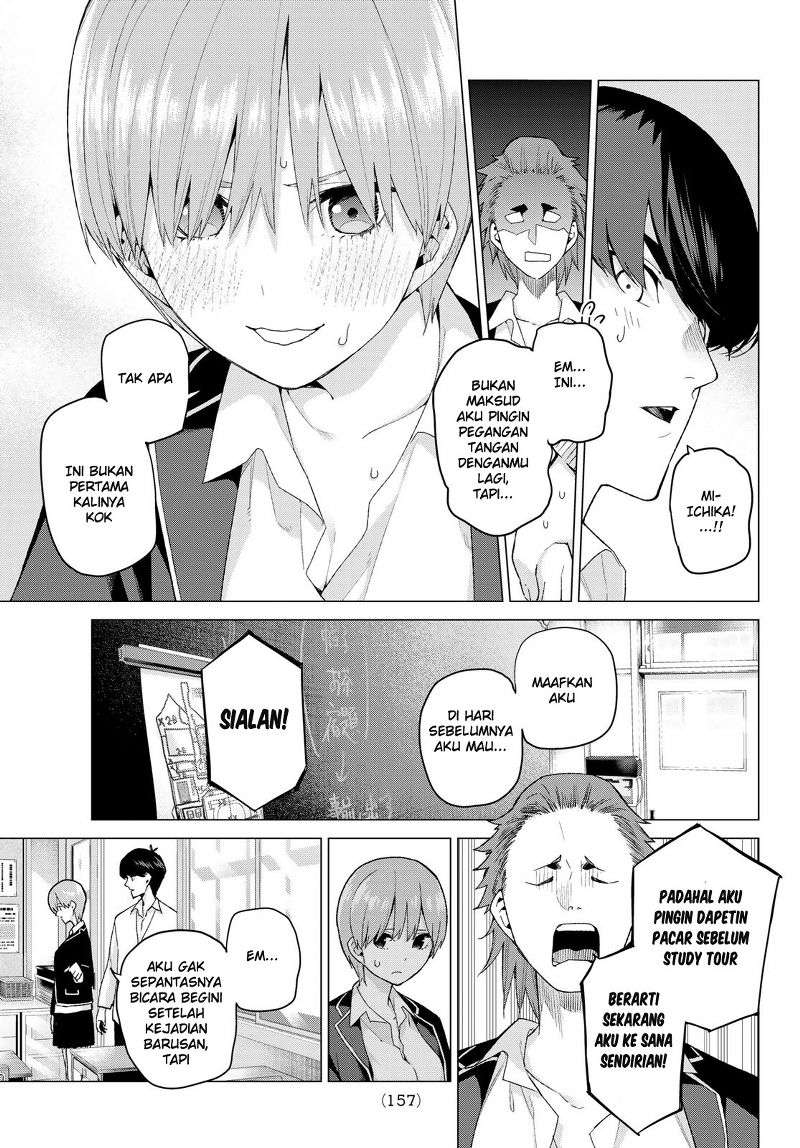 Go-toubun no Hanayome Chapter 22 - halaman 18