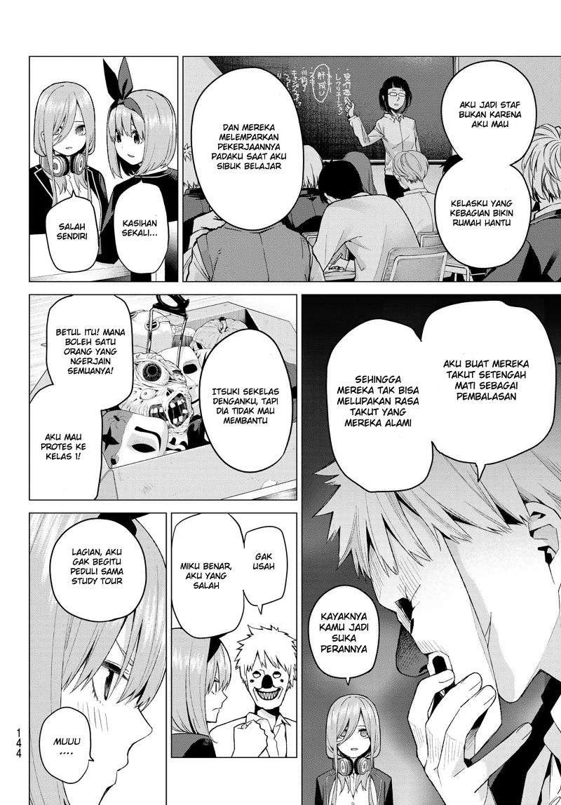 Go-toubun no Hanayome Chapter 22 - halaman 5