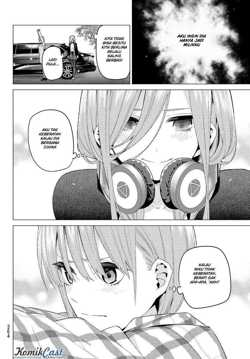Go-toubun no Hanayome Chapter 23 - halaman 18