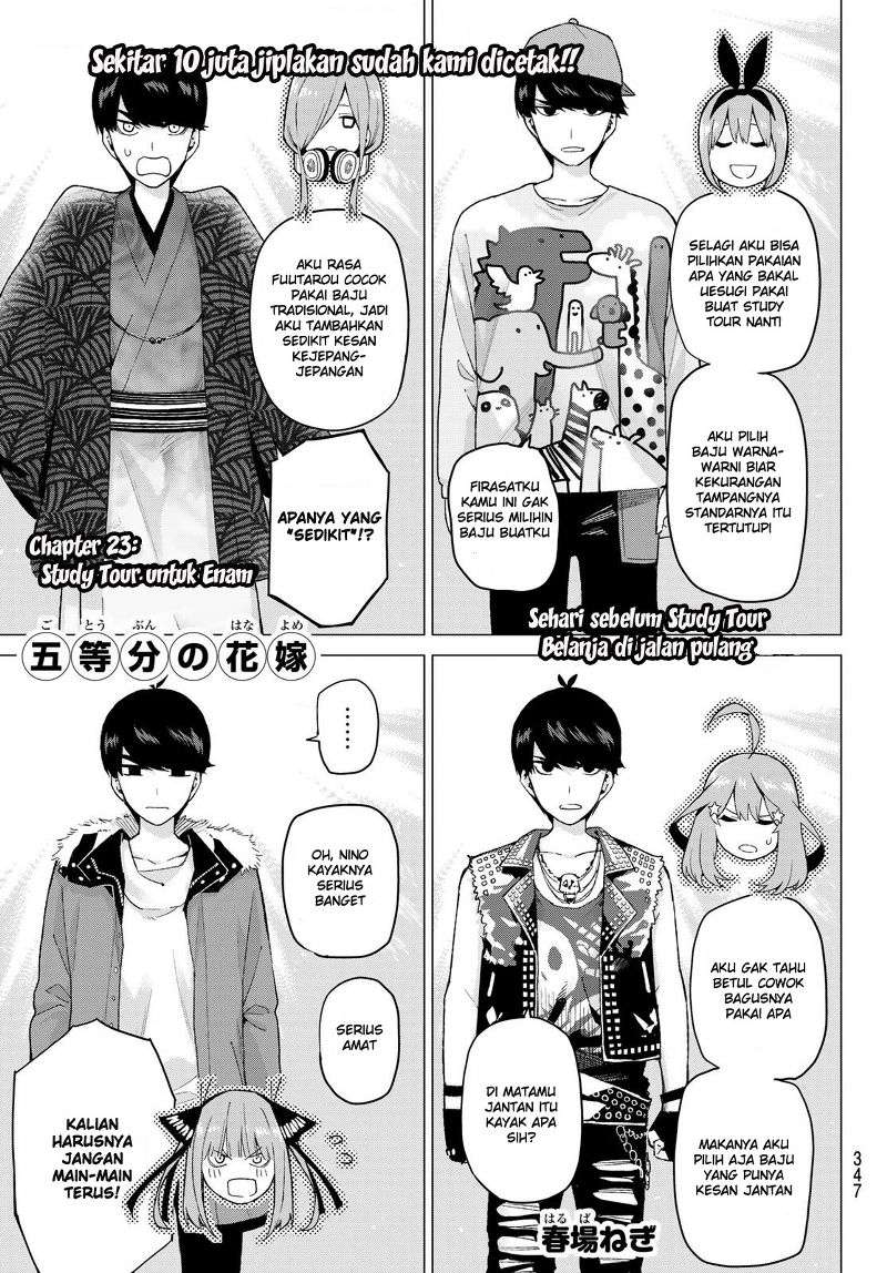Go-toubun no Hanayome Chapter 23 - halaman 2