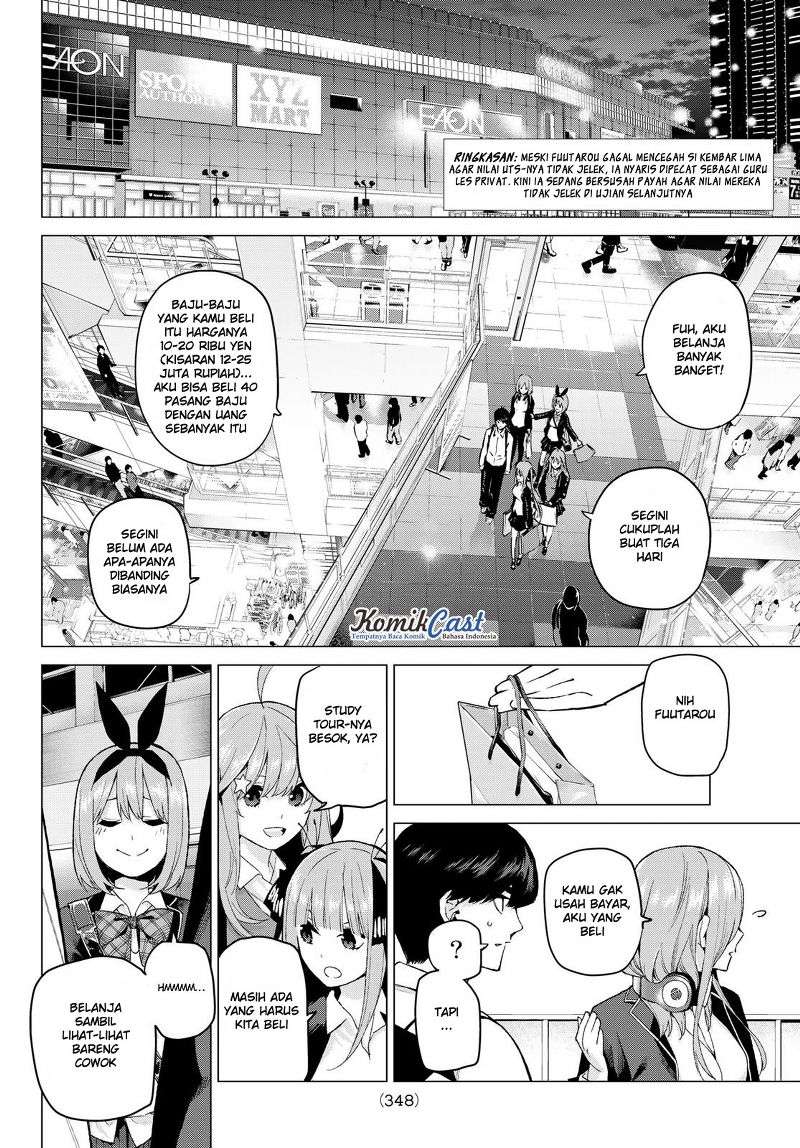 Go-toubun no Hanayome Chapter 23 - halaman 3