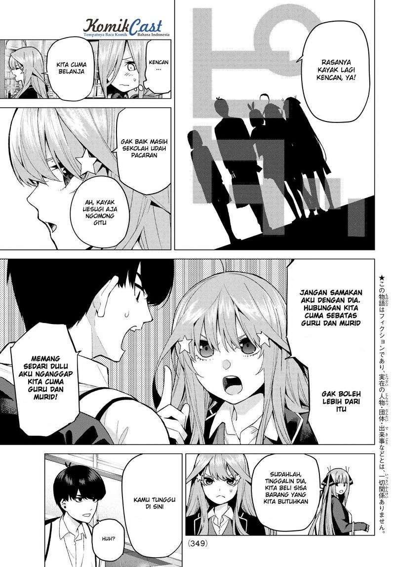 Go-toubun no Hanayome Chapter 23 - halaman 4
