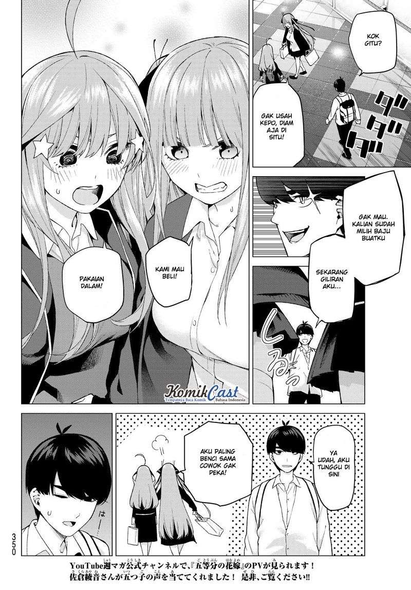 Go-toubun no Hanayome Chapter 23 - halaman 5