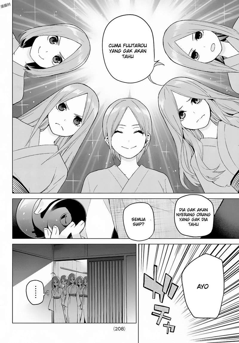 Go-toubun no Hanayome Chapter 24 - halaman 15