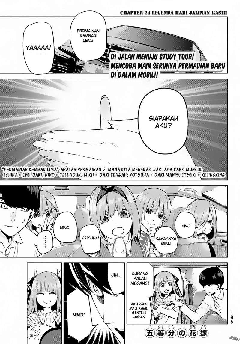 Go-toubun no Hanayome Chapter 24 - halaman 2