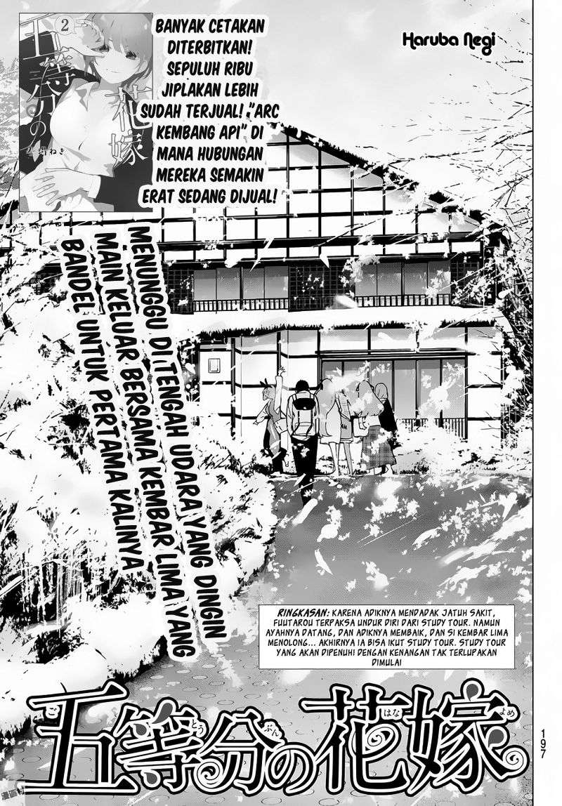 Go-toubun no Hanayome Chapter 24 - halaman 4