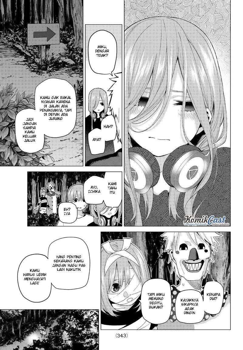 Go-toubun no Hanayome Chapter 25 - halaman 12