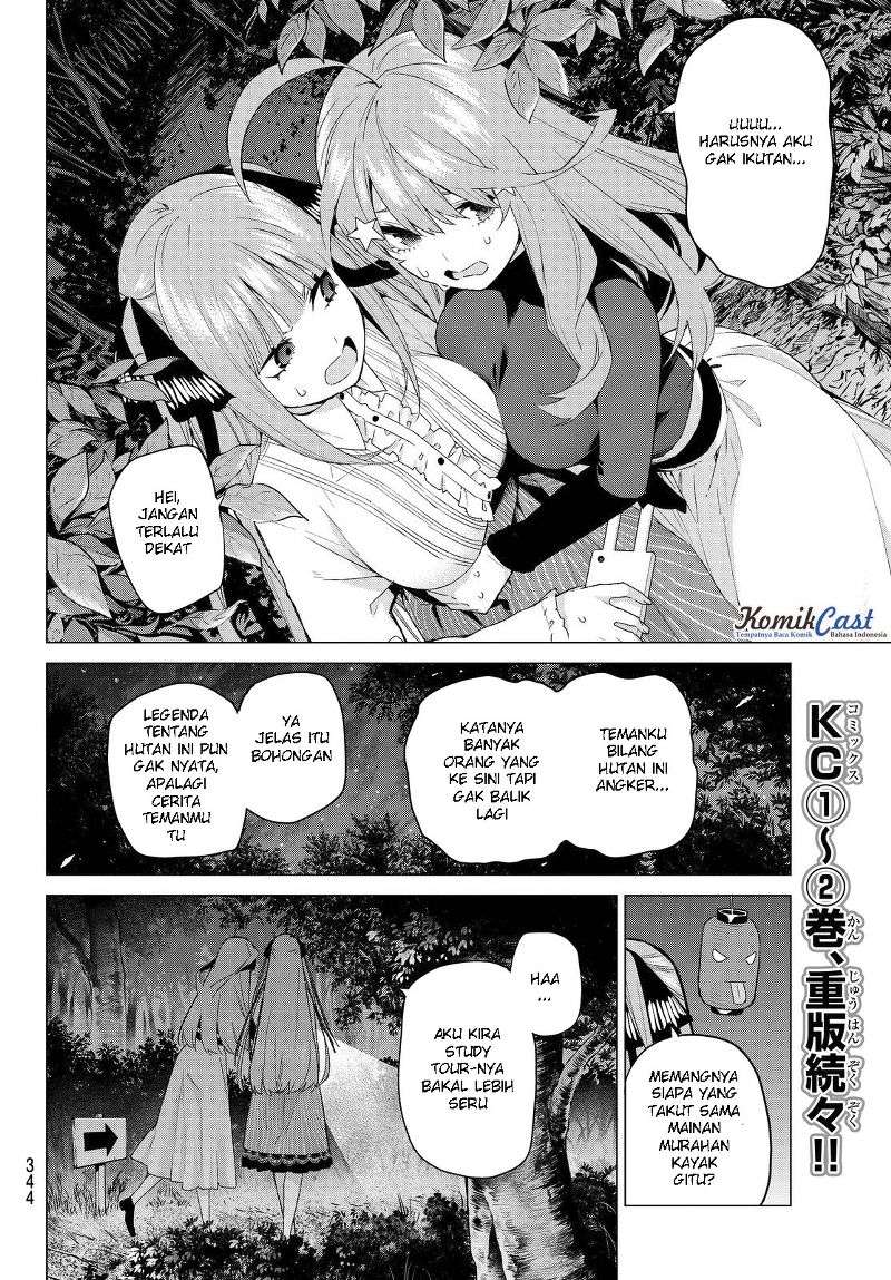 Go-toubun no Hanayome Chapter 25 - halaman 13