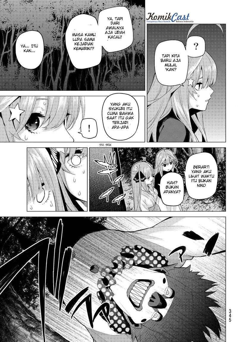 Go-toubun no Hanayome Chapter 25 - halaman 14
