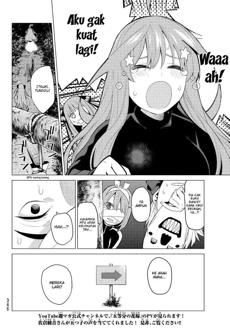 Go-toubun no Hanayome Chapter 25 - halaman 15