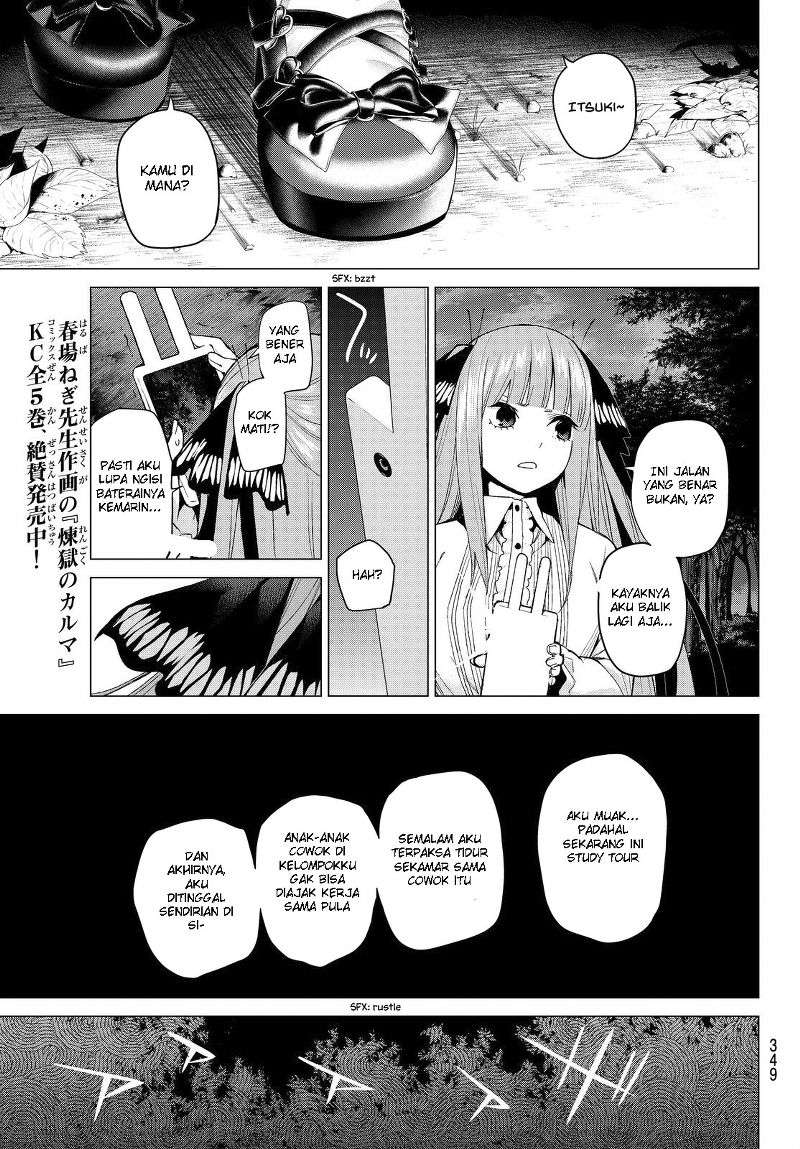Go-toubun no Hanayome Chapter 25 - halaman 18