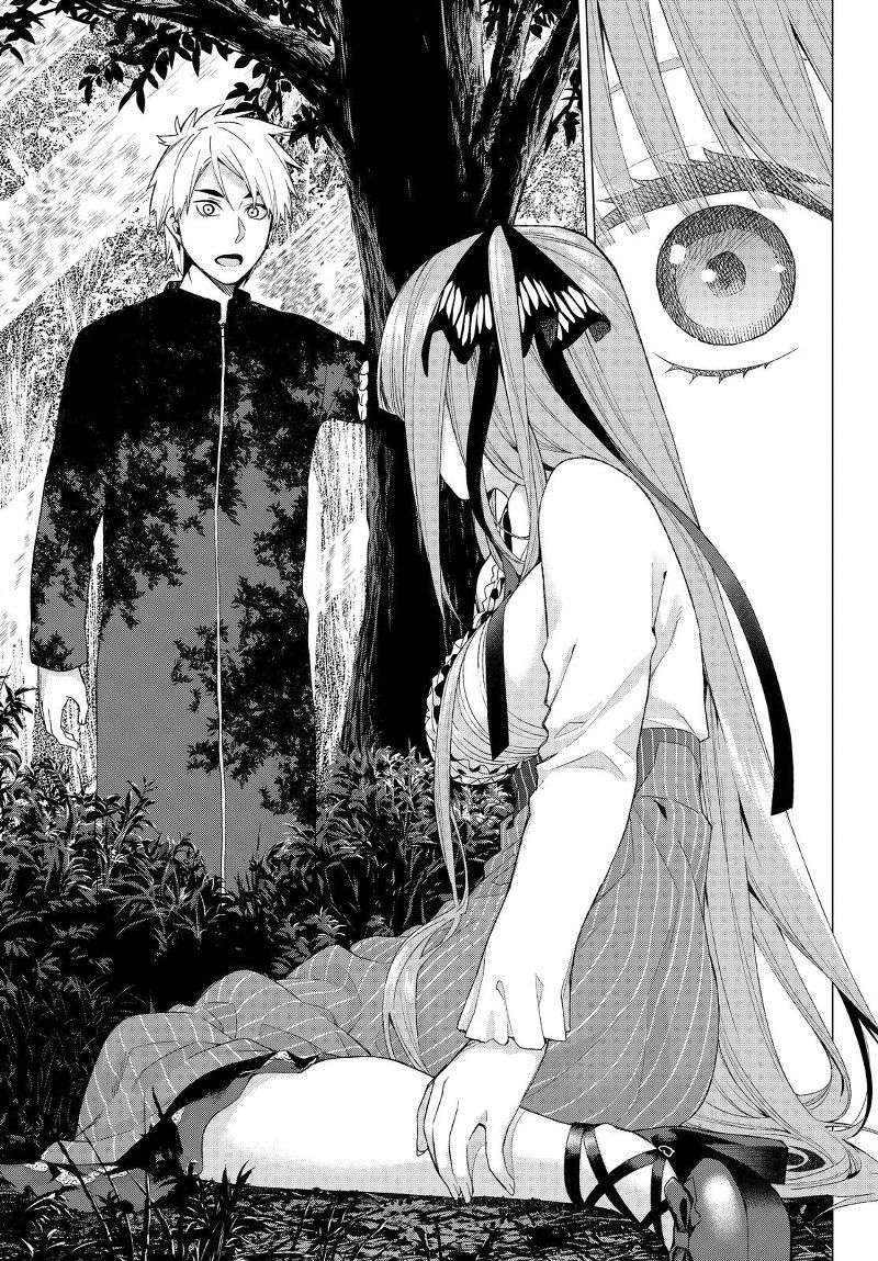 Go-toubun no Hanayome Chapter 25 - halaman 20