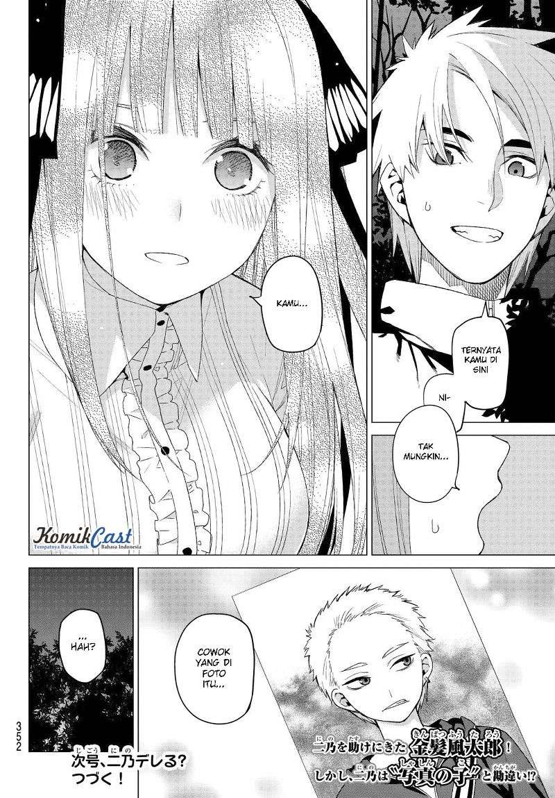 Go-toubun no Hanayome Chapter 25 - halaman 21