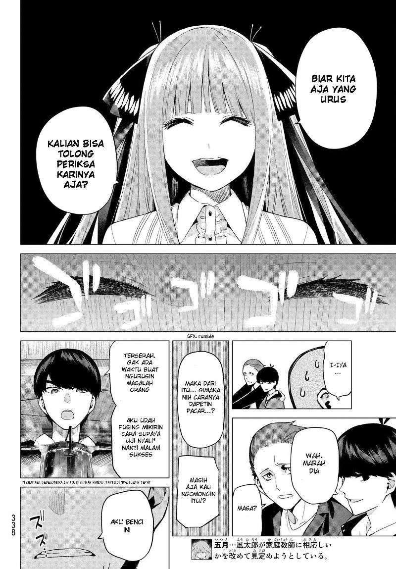 Go-toubun no Hanayome Chapter 25 - halaman 7