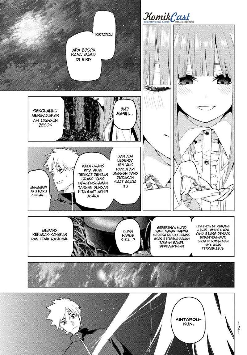Go-toubun no Hanayome Chapter 26 - halaman 16