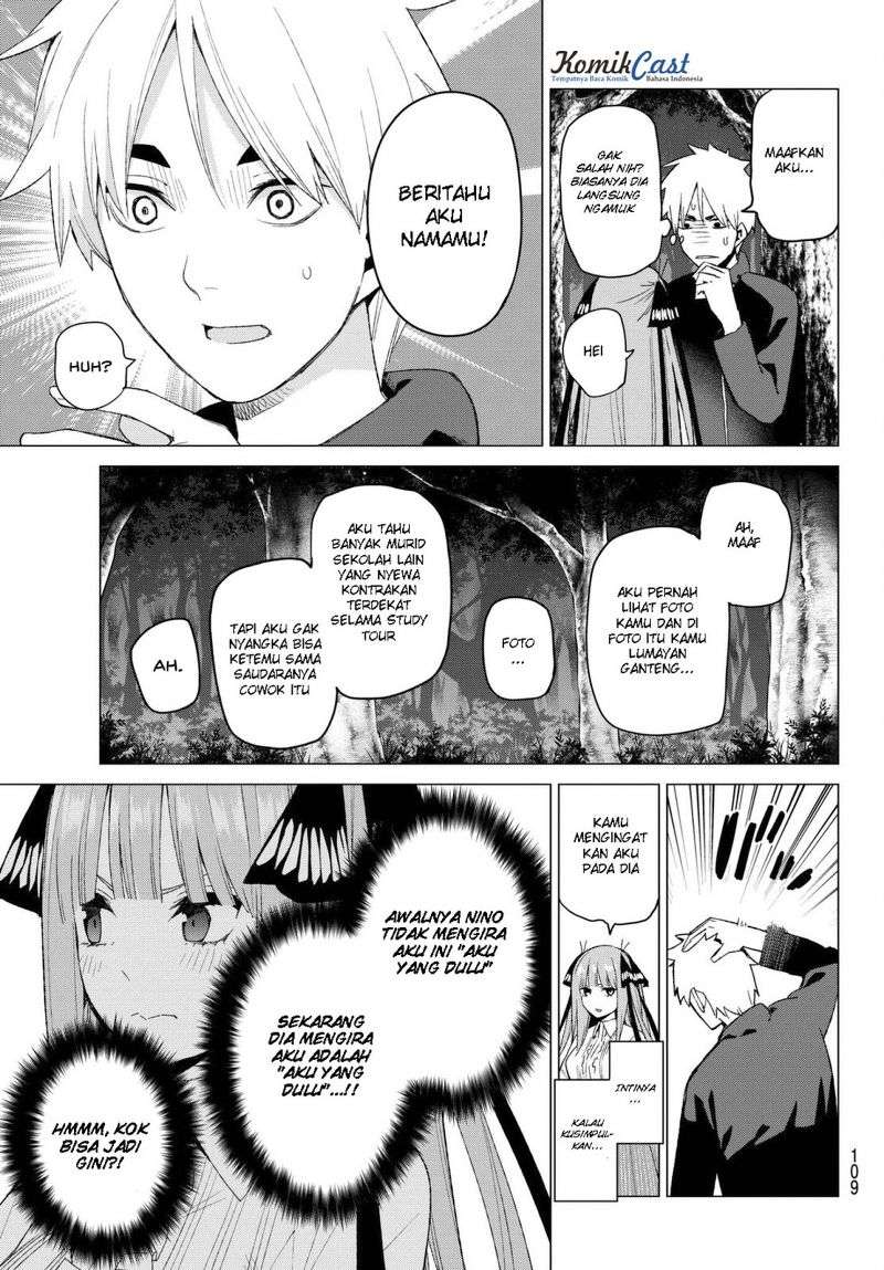 Go-toubun no Hanayome Chapter 26 - halaman 4