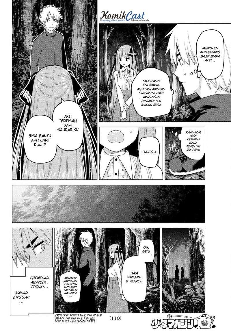 Go-toubun no Hanayome Chapter 26 - halaman 5